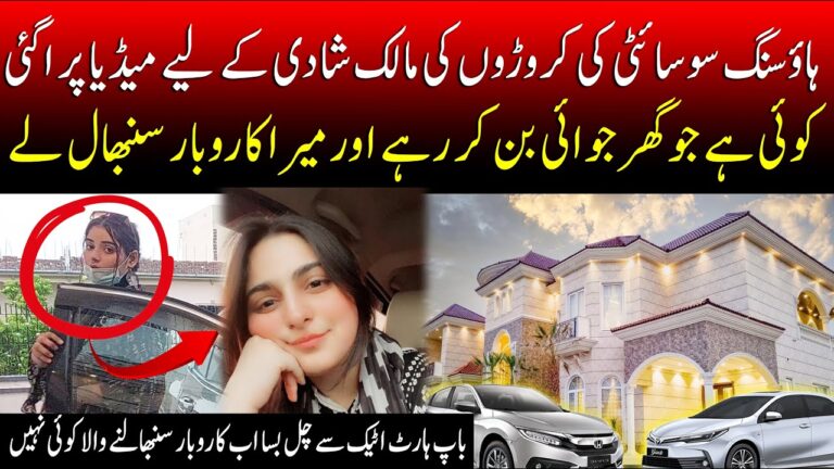 The Role of a Fender Bender Lawyer in Resolving Minor Car Accidents